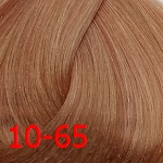 Estel DeLuxe 10/65 Светлый блондин фиолетово-красный Estel DeLuxe 10/65 Светлый блондин фиолетово-красный